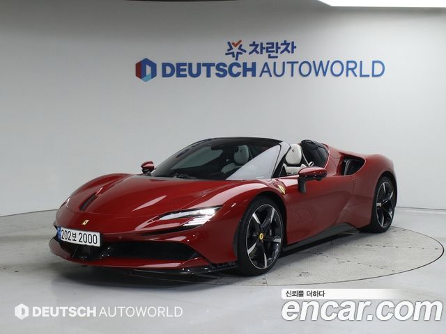 Ferrari SF90 Spider