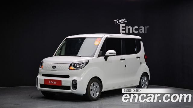 Kia The New Ray
