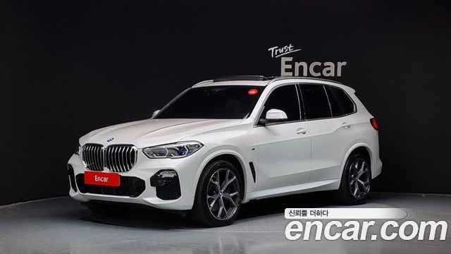 BMW X5 (G05)