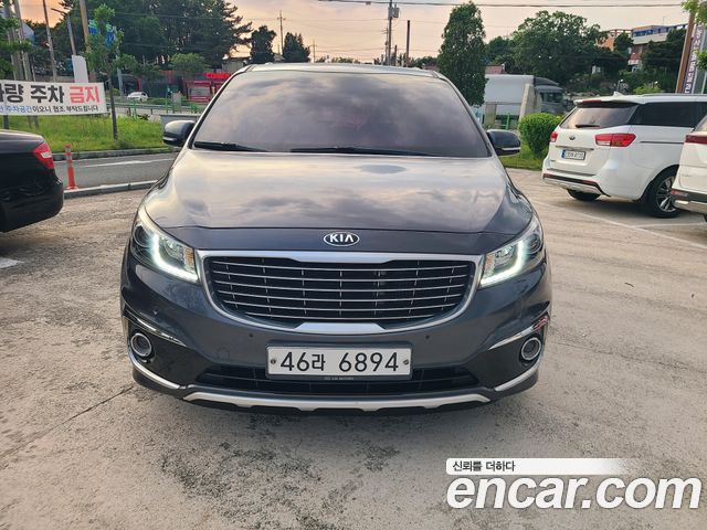 Kia All New Carnival