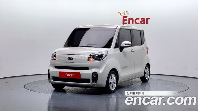 Kia The New Ray