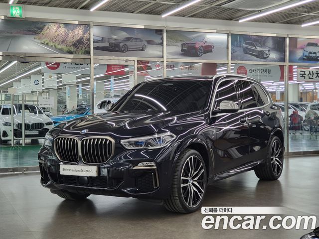 BMW X5 (G05)