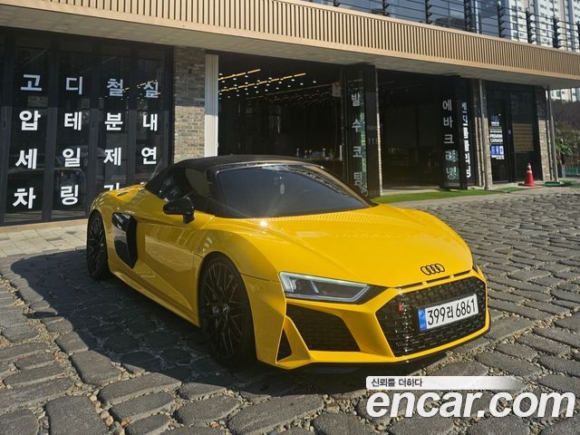 Audi R8 (4S)