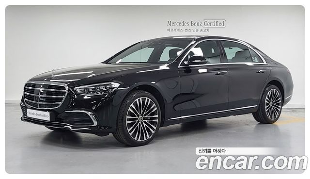 Mercedes-Benz S-Class W223