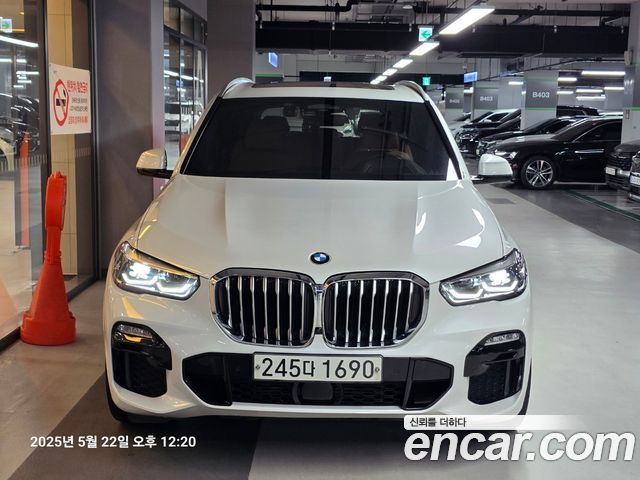 BMW X5 (G05)