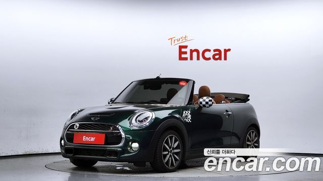 Mini Cooper S Convertible