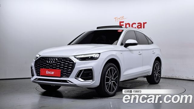 Audi Q5 (FY)