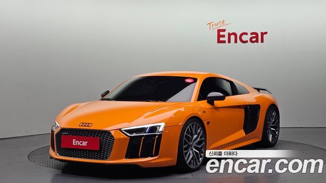 Audi R8 (4S)