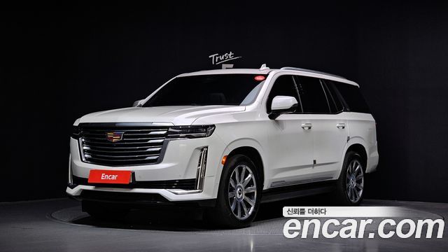 Cadillac Escalade 5th Gen