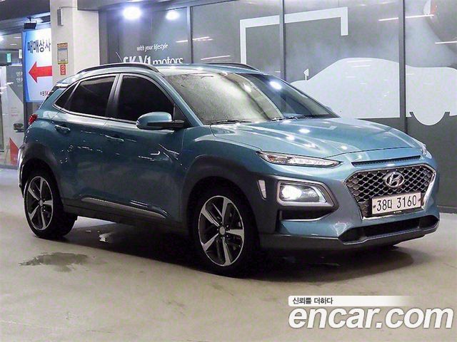 Hyundai Kona