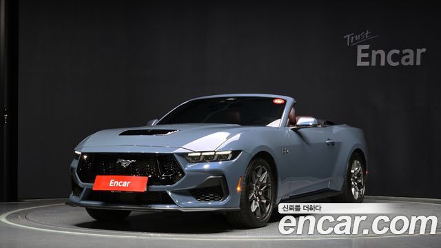 Ford Mustang 7th Gen