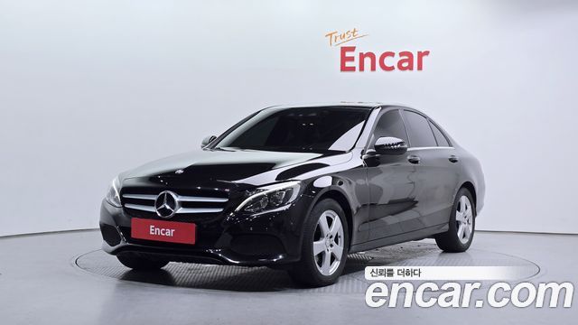 Mercedes-Benz C-Class W205
