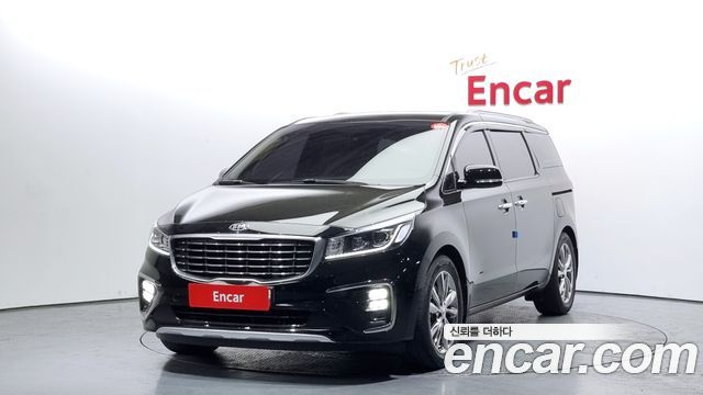 Kia The New Carnival