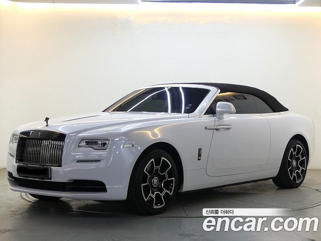 Rolls-Royce Dawn