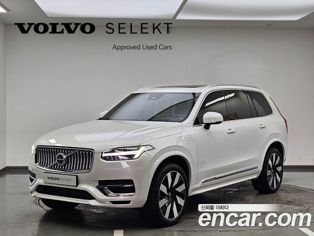 Volvo XC90 2nd Gen