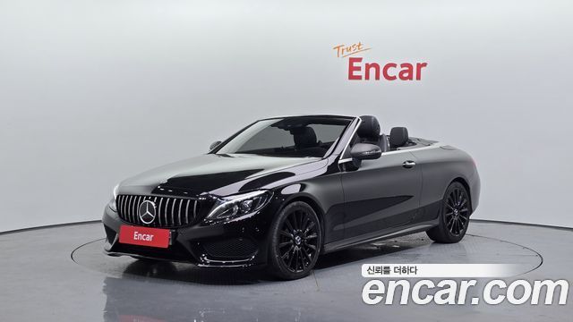 Mercedes-Benz C-Class W205