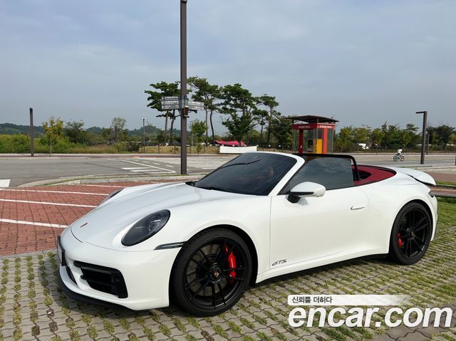 Porsche 911 (992)