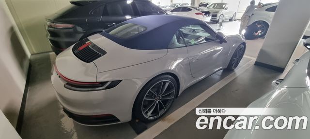 Porsche 911 (992)