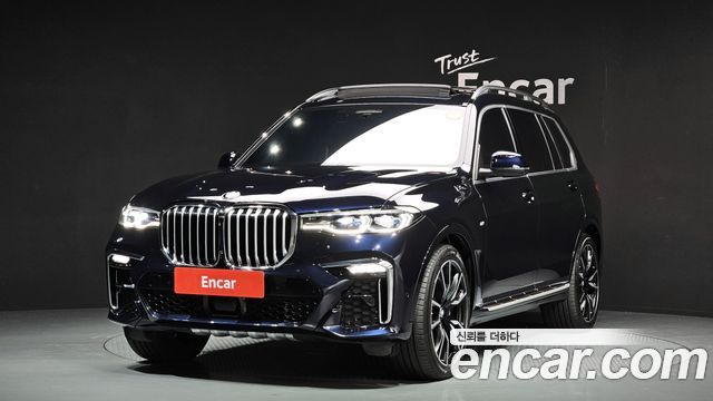 BMW X7 (G07)