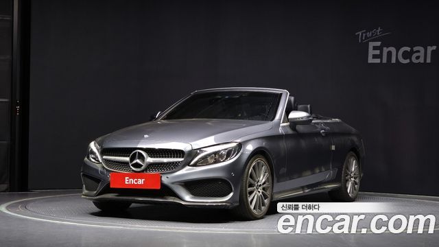 Mercedes-Benz C-Class W205