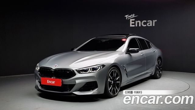 BMW 8 Series (G15)