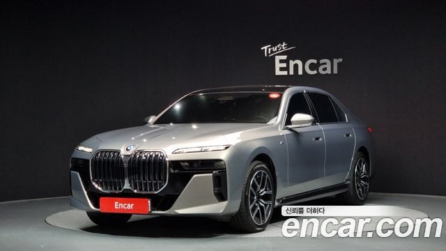 BMW 7 Series (G70)