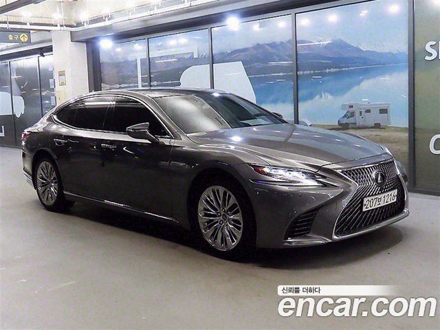 Lexus LS500 5th Gen