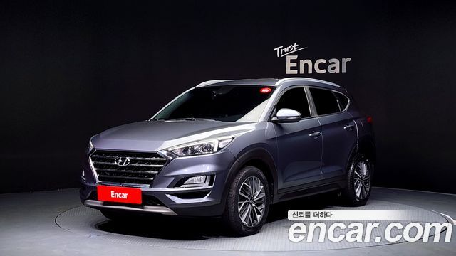 Hyundai All New Tucson