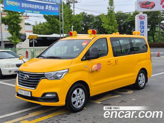 Hyundai The New Grand Starex