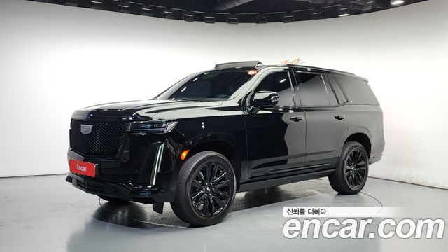 Cadillac Escalade 5th Gen