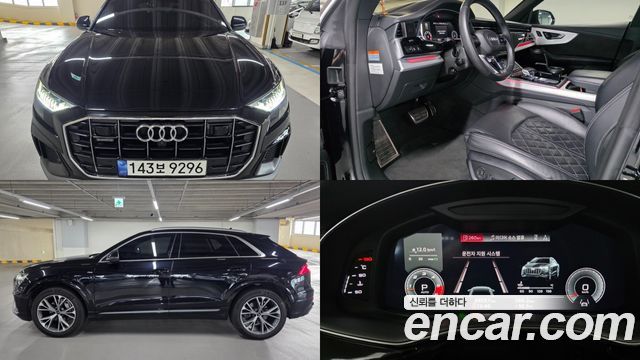 Audi Q8 (4M)