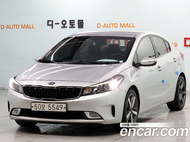 Kia The New K3