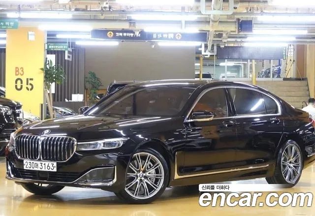 BMW 7 Series (G11)
