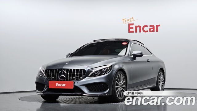 Mercedes-Benz C-Class W205