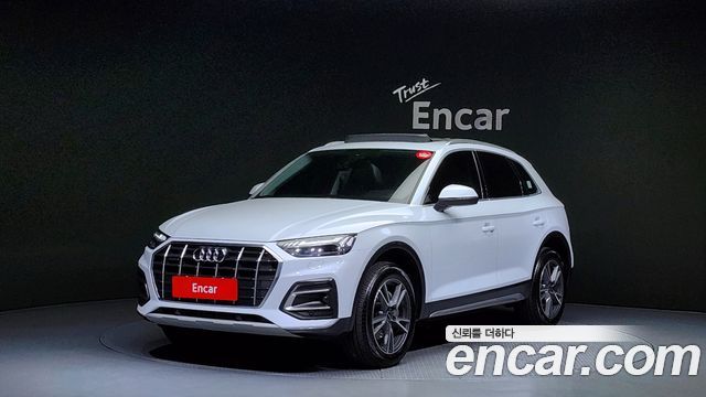 Audi Q5 (FY)