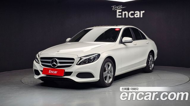 Mercedes-Benz C-Class W205