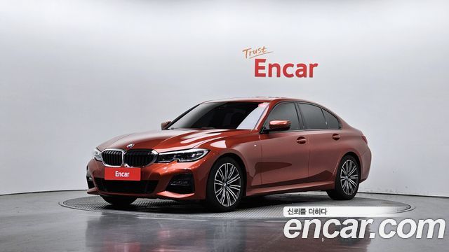 BMW 3 Series (G20)