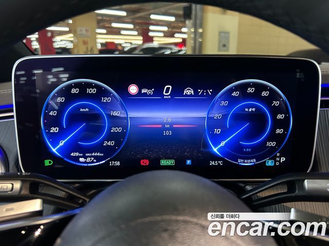 Mercedes-Benz EQS SUV X296