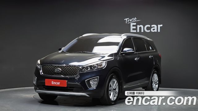 Kia All New Sorento