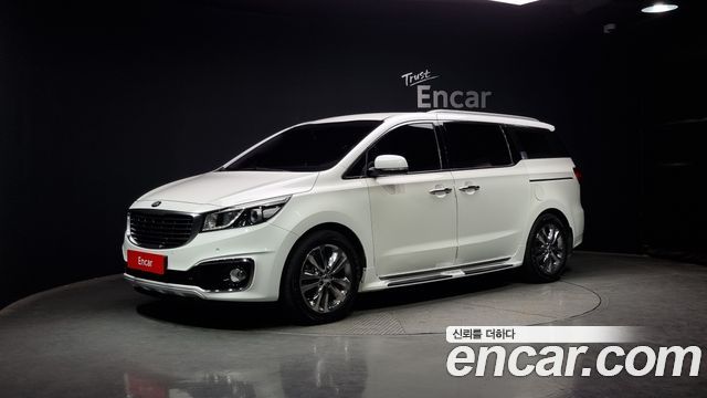Kia All New Carnival