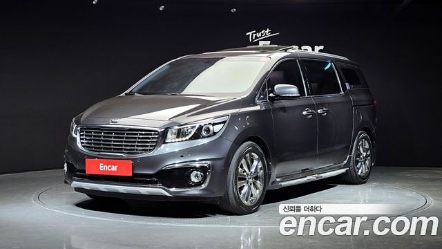 Kia All New Carnival
