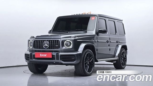 Mercedes-Benz G-Class W463b