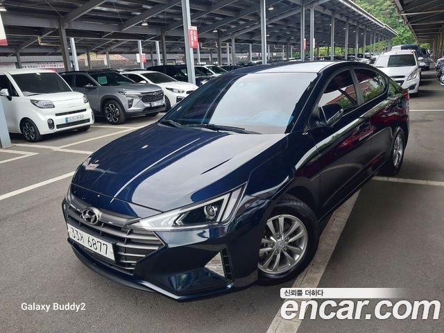 Hyundai The New Avante AD