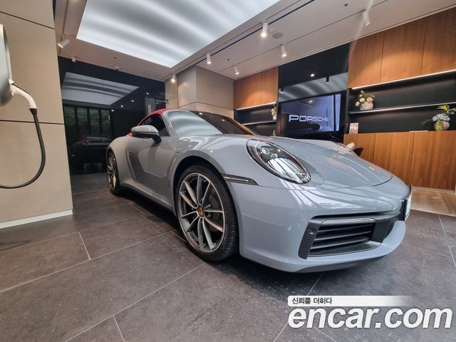 Porsche 911 (992)