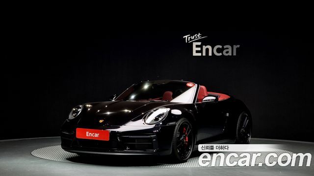 Porsche 911 (992)