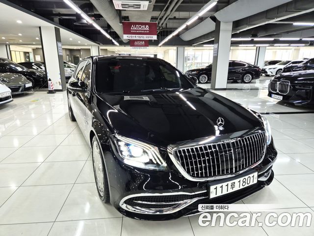Mercedes-Benz S-Class W222