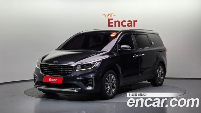 Kia The New Carnival