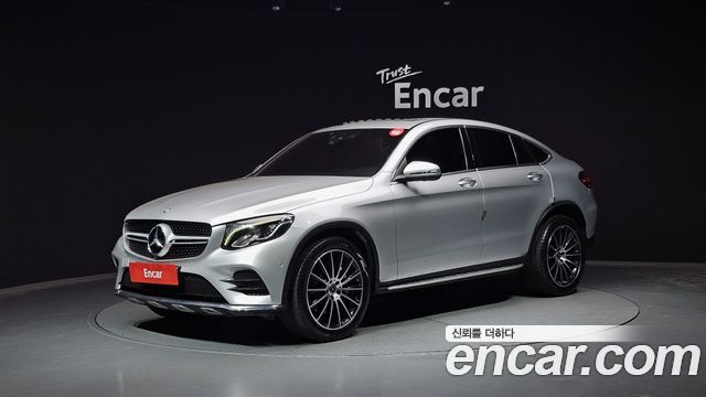 Mercedes-Benz GLC-Class X253