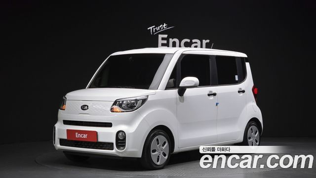 Kia The New Ray