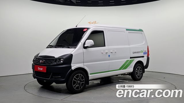 etc etc